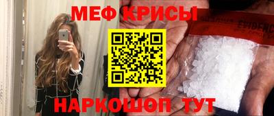 эйфоретик Ликино-Дулёво