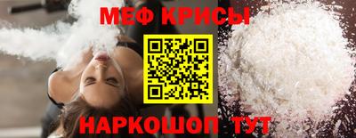 соль ск Лесосибирск