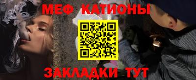 эйфоретик Ликино-Дулёво