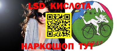 эйфоретик Ликино-Дулёво