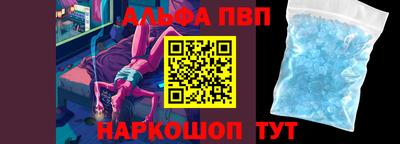 соль ск Лесосибирск