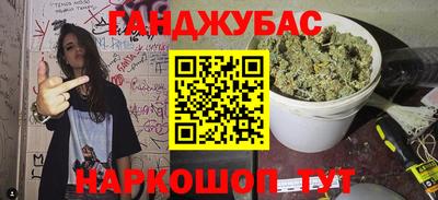 эйфоретик Ликино-Дулёво
