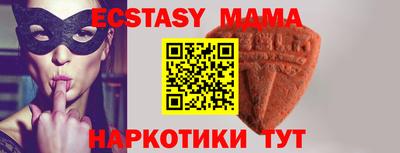 эйфоретик Ликино-Дулёво