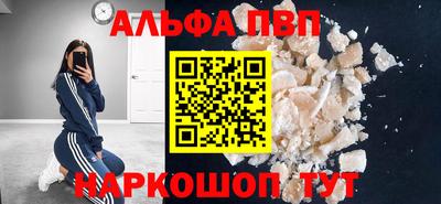 соль ск Лесосибирск
