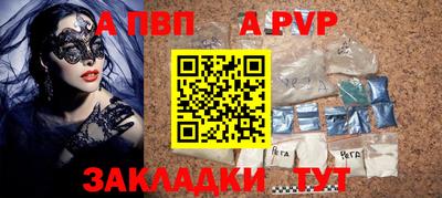 эйфоретик Ликино-Дулёво