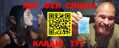 соль ск Лесосибирск