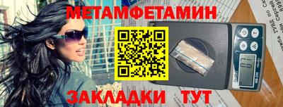 эйфоретик Ликино-Дулёво
