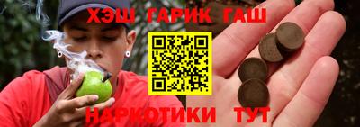 эйфоретик Ликино-Дулёво