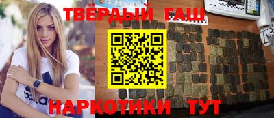 эйфоретик Ликино-Дулёво