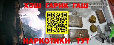 соль ск Лесосибирск