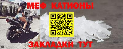 соль ск Лесосибирск