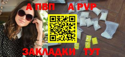 эйфоретик Ликино-Дулёво
